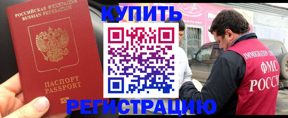 форма 3 в Верещагино